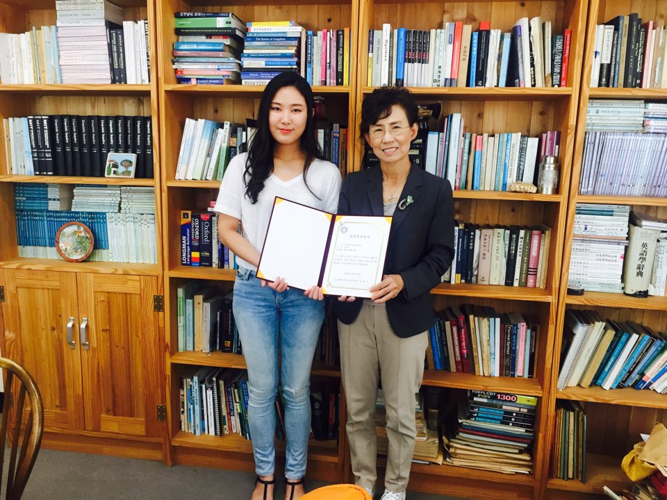 2016년 제13회 영문장학생 선발 1번째 첨부파일 이미지