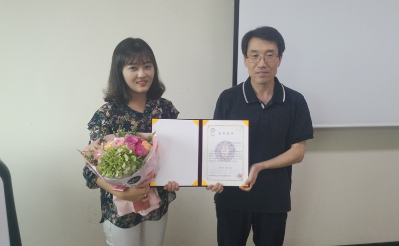 2017년 제14회 영문장학생 1번째 첨부파일 이미지